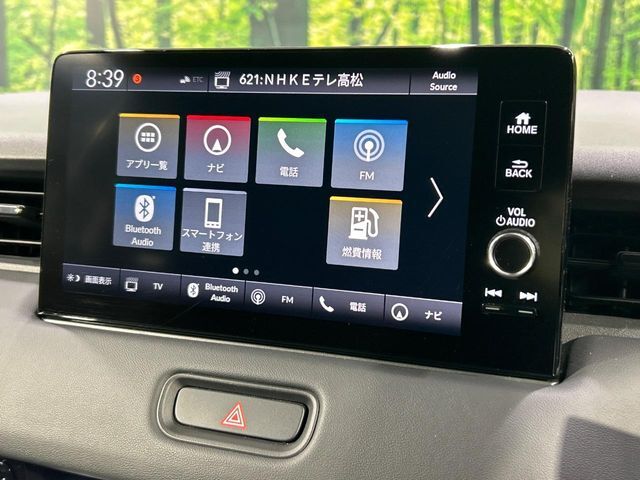 【9インチ　ホンダコネクトディスプレイ】視認性の高い大画面ディスプレイでナビの使用や、お持ちのスマートフォンと連携したbluetoothでの音楽再生が可能です♪