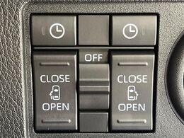 【両側パワースライドドア】スマートキーや運転席のスイッチで後席両側スライドドアの開閉が可能♪電動だから力を入れてドアを開ける必要が無く、小さなお子様でも簡単に開け閉めでき快適です♪