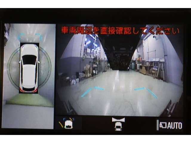 フロントカメラも搭載しています。フロントモニターがあると、小さな子供がしゃがんでいたりしていても発見しやすいですし、前方駐車や車の停止線の確認のサポートにもなります。