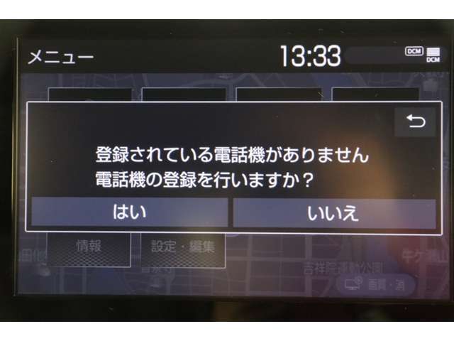 Bluetooth機能搭載。車とスマホやiPhoneをペアリングしておけばハンズフリー電話はもちろん、スマホやiPhone内の音楽を車のスピーカーで流すこともできますよ。
