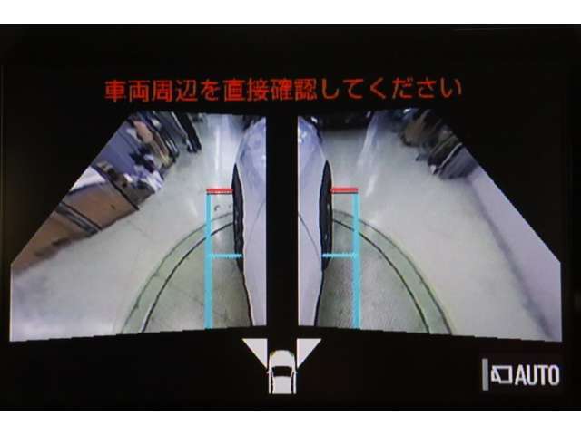 さらに、左右側面カメラも装備しています。駐車枠や隣のクルマなど周囲との位置関係がよくわかり、駐車しやすいですよ。運転席からは目視できない助手席側の側面も見えますので、路肩に幅寄せする際なども安心です。