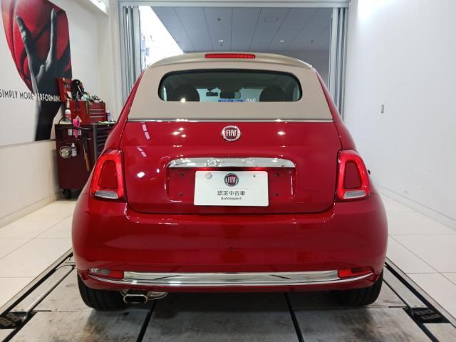 認定中古車保証が付帯されます。全国のフィアット/アバルト/アルファ　ロメオの正規ディーラーで保証を受けられますので遠方の方も安心してお乗りいただけます。