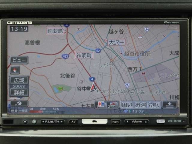 ナビ搭載ですので道に迷うことなく楽しくドライブ！