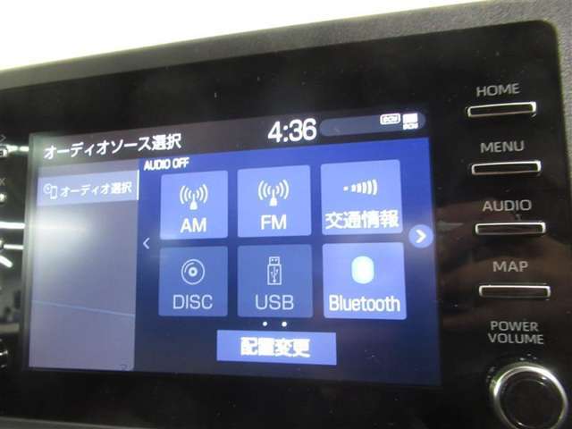 車内に臨場感ある音楽空間を生み出します。