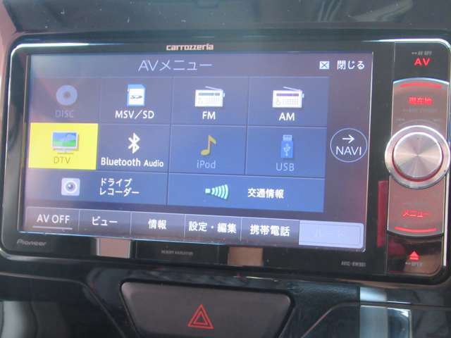 ☆『品質と保証』は標準装備！　☆法定点検＋保証＋オゾン抗菌処理を実施し徹底整備後納車させて頂いています！ 　☆カー ナビ、ETC、ガラスコート等もお気軽に！ フリーダイヤル：0078-6002-341933