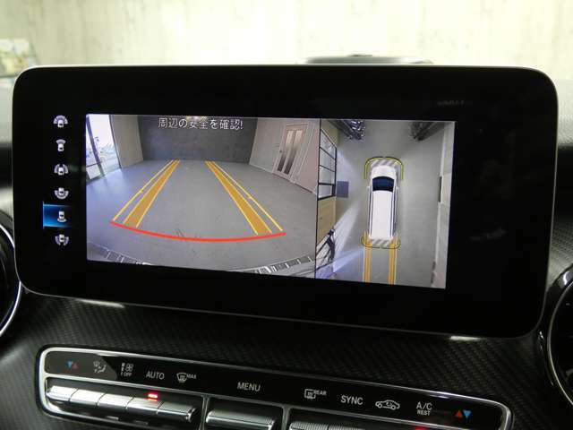 駐車の苦手な方でも安心のバックカメラ・360度カメラ装備！パークトロニックセンサー（前後コーナーセンサー）装備！