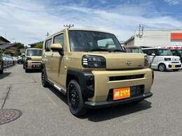 販売エリアは長野県エリアに限らせて頂きます！