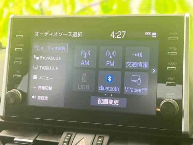 分割でのお支払いをご検討のお客様！まずはお見積りだけでも是非お問い合わせください！お客様に最適なお支払いプランをご提案いたします！