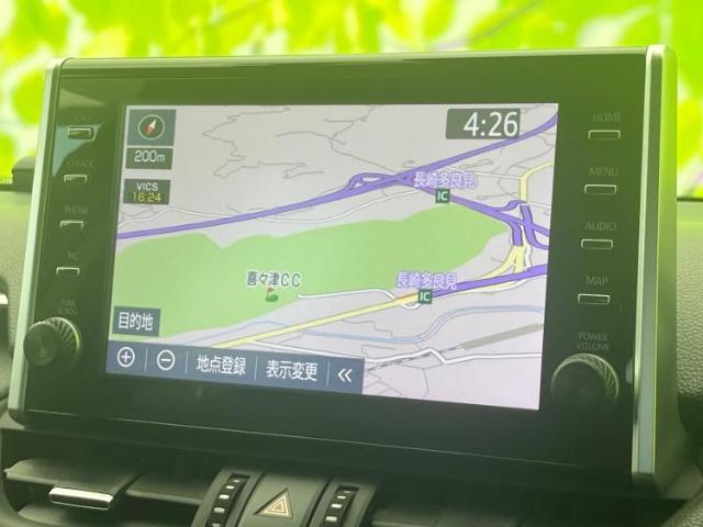 今の愛車いくらで売れるの？他社で査定して思ったより安くてショック・・・そんなお客様！是非一度WECARSの下取価格をご覧ください！お客様ができるだけお得にお乗り換えできるよう精一杯頑張ります！