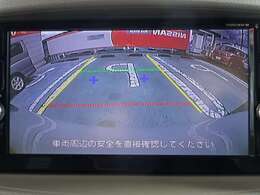 ■日産プリンス埼玉　ユーカーズ熊谷　電話048-525-5700■日産認定クオリティショップとして、高品質な在庫物件の品揃えとお客様の笑顔の為日々の活動を心がけております。お気軽にお問い合わせ下さい♪