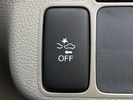 【スマートアシスト】走行中に前方の車両等を認識し、衝突しそうな時は警報とブレーキで衝突回避と被害軽減をアシスト。より安全にドライブをお楽しみいただけます。