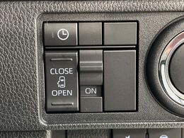 【パワースライドドア】スマートキーや運転席のスイッチでスライドドアの開閉が可能♪電動だから力を入れてドアを開ける必要が無く、小さいお子様でも、重い荷物を持っている時もラクに開け閉めできます♪