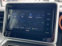 【カーナビ】ナビ利用時のマップ表示は見やすく、いつものドライブがグッと楽しくなります！