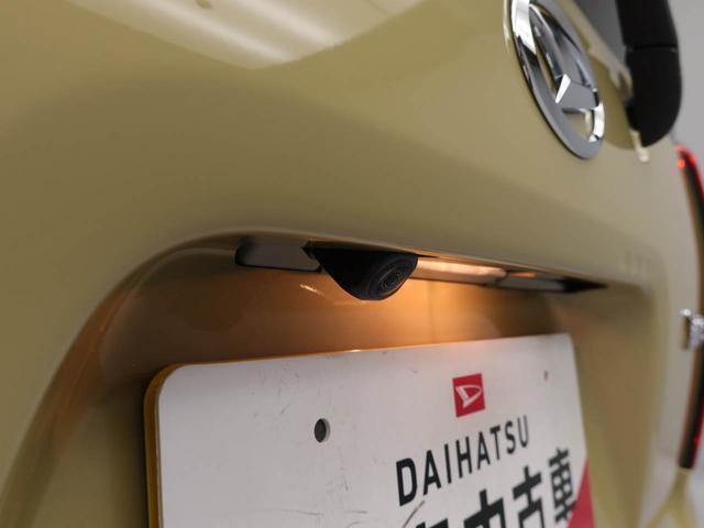 バックの苦手な初心者や女性にうれしいバックモニター　運転席の死角になる真後ろが確認できます。　（＾＾♪