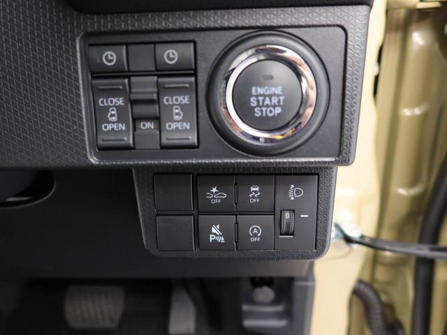 納車前に12ヶ月点検・エンジンオイル交換・　バッテリー交換・ワイパーゴム交換・キーレス、キーフリーの電池交換を実施しております。ダイハツの整備士がきっちりと点検したお車をお届けいたします！