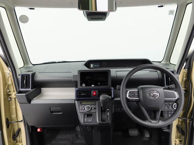 どのお車もダイハツディーラーの厳しい基準をクリアしたお車のみです、是非、最後までご覧になってください。