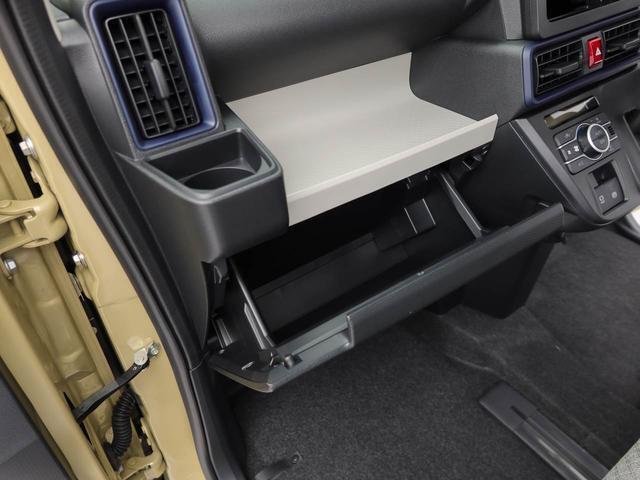愛知ダイハツのお店では、ダイハツ車を知り尽くしたプロフェッショナルなサービススタッフが、専用の診断機器を使って各システムを点検しております。