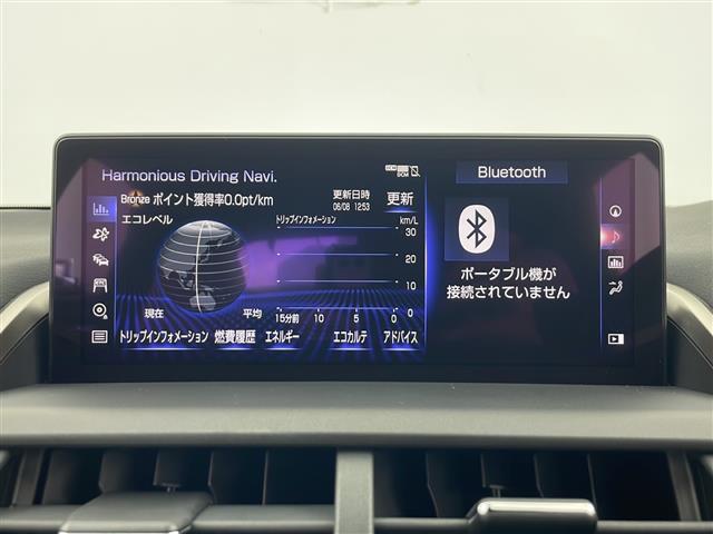 【カーナビ】ナビ利用時のマップ表示は見やすく、いつものドライブがグッと楽しくなります！