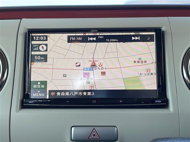 修復歴※などしっかり表記で安心をご提供！※当社基準による調査の結果、修復歴車と判断された車両は一部店舗を除き、販売を行なっておりません。万一、納車時に修復歴があった場合にはご契約の解除等に応じます。