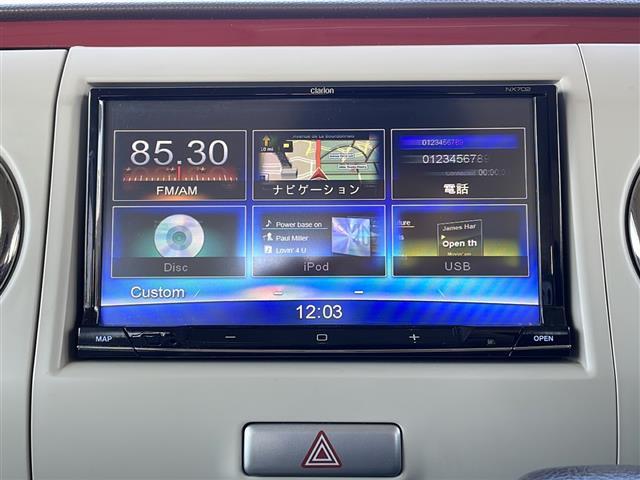 安心の全車保証付き！（※部分保証、国産車は納車後3ヶ月、輸入車は納車後1ヶ月の保証期間となります）。その他長期保証(有償)もご用意しております！※長期保証を付帯できる車両には条件がございます。