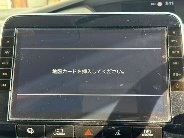 高いお買い物です。お支払い方法はお決まりですか？　当店は現金はもちろんカード支払い、ローンなど様々にお応えしております。ローンを諦めてるお客様もお気軽にご相談くださいね。実績がある当店なら！？