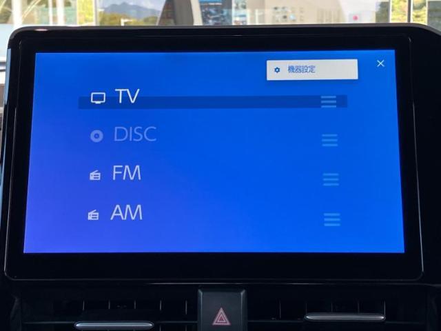 分割でのお支払いをご検討のお客様！まずはお見積りだけでも是非お問い合わせください！お客様に最適なお支払いプランをご提案いたします！