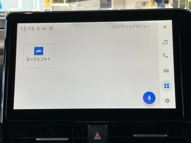 今の愛車いくらで売れるの？他社で査定して思ったより安くてショック・・・そんなお客様！是非一度WECARSの下取価格をご覧ください！お客様ができるだけお得にお乗り換えできるよう精一杯頑張ります！