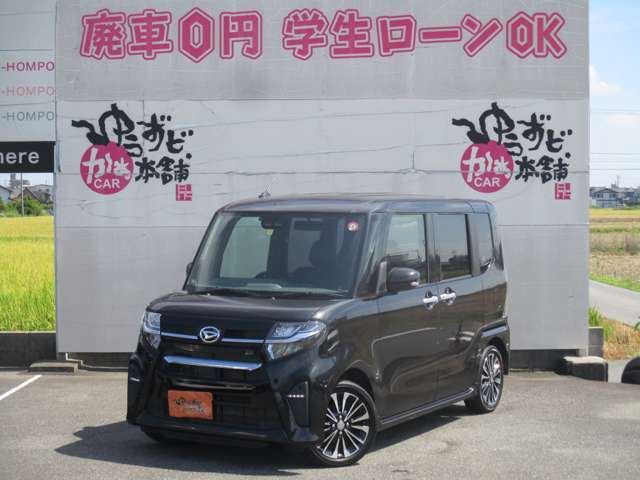 前からの左向きです。