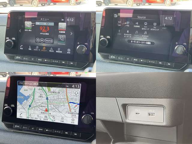 EV専用NissanConnectナビ搭載です。プロパイロットナビリンク機能、AppleCarPlay・AndroidAuto対応です。