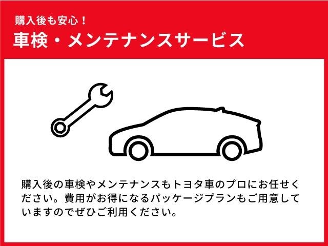 当社取り扱いの中古車なら1年間走行距離無制限で保証がついてます。もちろんトヨタ車以外でもお任せください（有料で2年間延長可能です）