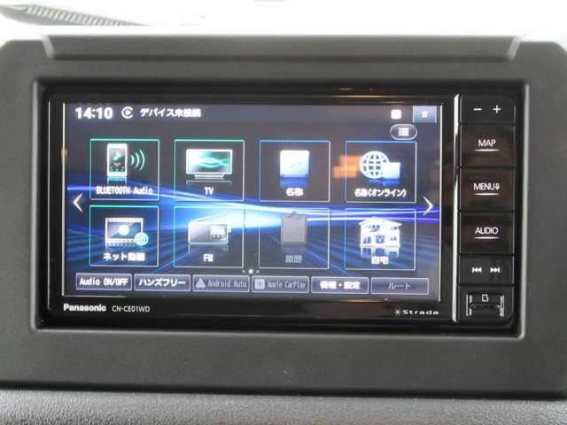 ☆お車が決まっていないお客様でもスタッフが一緒に考えライフスタイルやご予算に合った車輌、プランをご提案させて頂きます。またご購入後も自社整備工場にて担当スタッフがカーライフをサポートさせて頂きます☆