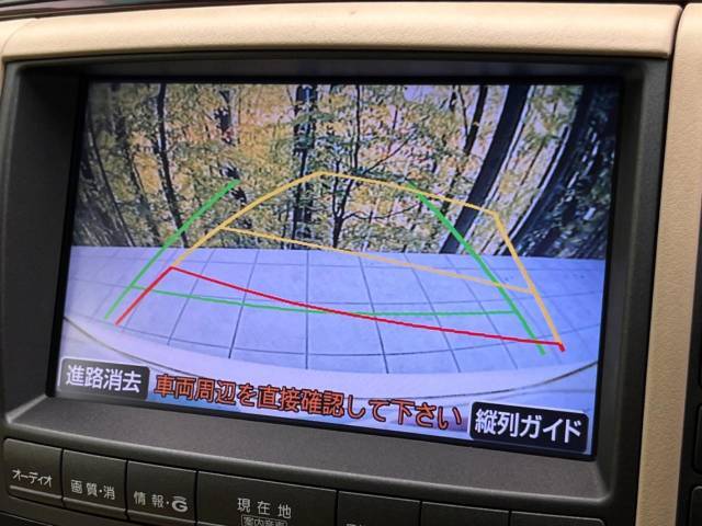 【バックカメラ】駐車時に後方がリアルタイム映像で確認できます。大型商業施設や立体駐車場での駐車時や、夜間のバック時に大活躍！運転スキルに関わらず、今や必須となった装備のひとつです！