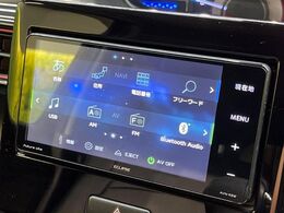 【ナビゲーション】目的地までしっかり案内してくれる使いやすいナビ。Bluetooth接続すればお持ちのスマホやMP3プレイヤーの音楽を再生可能！毎日の運転がさらに楽しくなります！！