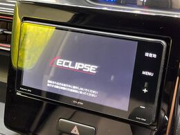 【ナビゲーション】目的地までしっかり案内してくれる使いやすいナビ。Bluetooth接続すればお持ちのスマホやMP3プレイヤーの音楽を再生可能！毎日の運転がさらに楽しくなります！！