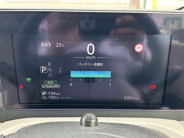 ★カーナビ本体￥49,000円～工賃￥17,000円（取付キット等含む）で取付できます。お客様に必要なカーナビも、当店取り扱いカーナビ10種類の中からご提案いたします！