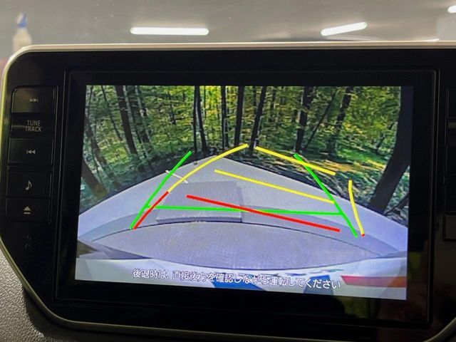 【バックカメラ】駐車時に後方がリアルタイム映像で確認できます。大型商業施設や立体駐車場での駐車時や、夜間のバック時に大活躍！運転スキルに関わらず、今や必須となった装備のひとつです！