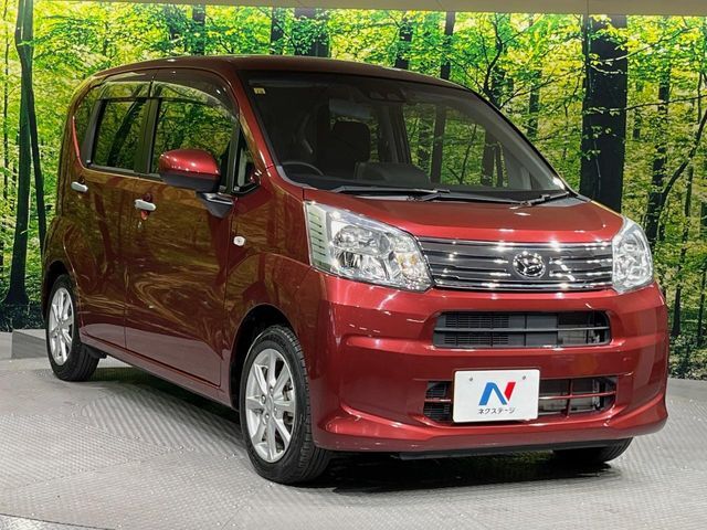 大好評のボディコーティング「弾スプラッシュコート」もご納車までに施工可能。通常のガラスコートと異なる、耐久年数6年の無機質ガラスコーティングが、ボディをキレイな状態に保ってくれます。