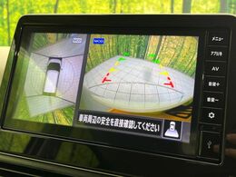 【アラウンドビューモニター】専用のカメラにより、上から見下ろしたような視点で360度クルマの周囲を確認することができます☆死角部分も確認しやすく、狭い場所での切り返しや駐車もスムーズに行えます。