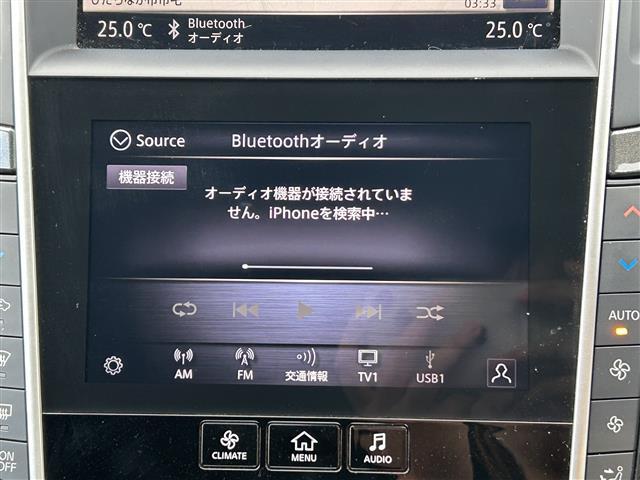 【Bluetooth】ナビゲーションと携帯電話/スマートフォンをBluetooth接続することができます。接続するとハンズフリーで使用することができるので、とても便利です！