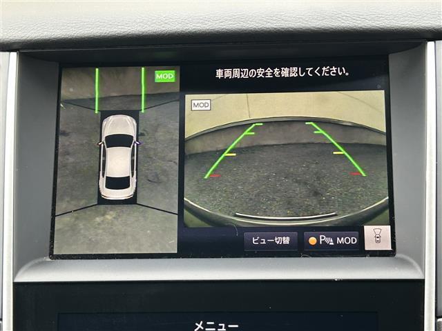 【アラウンドビューモニター】まるでクルマを真上から見下ろしたかのような視点で駐車をサポートします！クルマの斜め後ろや真横など、前後左右の4つのカメラの映像が合成されて、モニターに映し出されます。