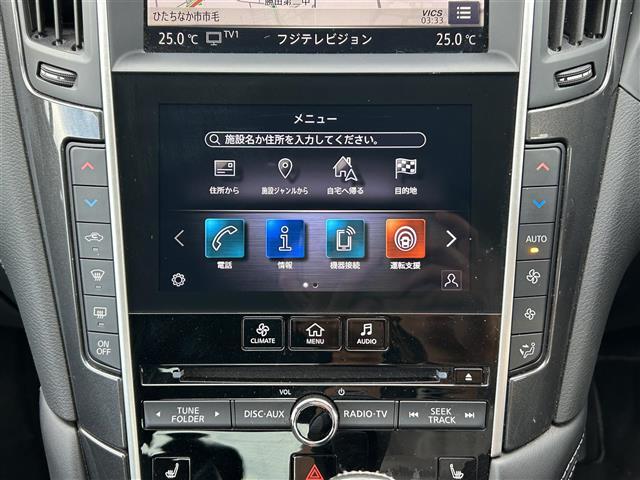 【純正ナビ】専用設計で車内の雰囲気にマッチ！ナビ利用時のマップ表示は見やすく、いつものドライブがグッと楽しくなります！