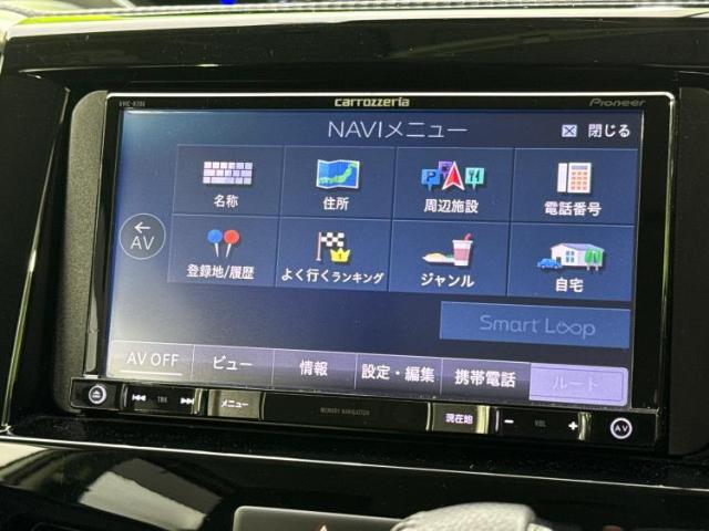 今の愛車いくらで売れるの？他社で査定して思ったより安くてショック・・・そんなお客様！是非一度WECARSの下取価格をご覧ください！お客様ができるだけお得にお乗り換えできるよう精一杯頑張ります！