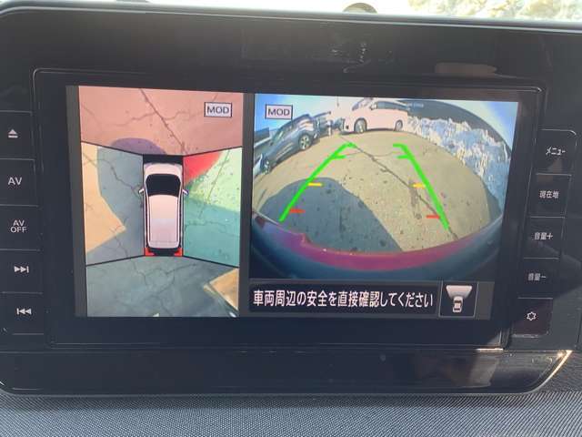アラウンドビューモニターが付いているので駐車も楽にできます。真上から見た映像が見れると嬉しいですよね☆