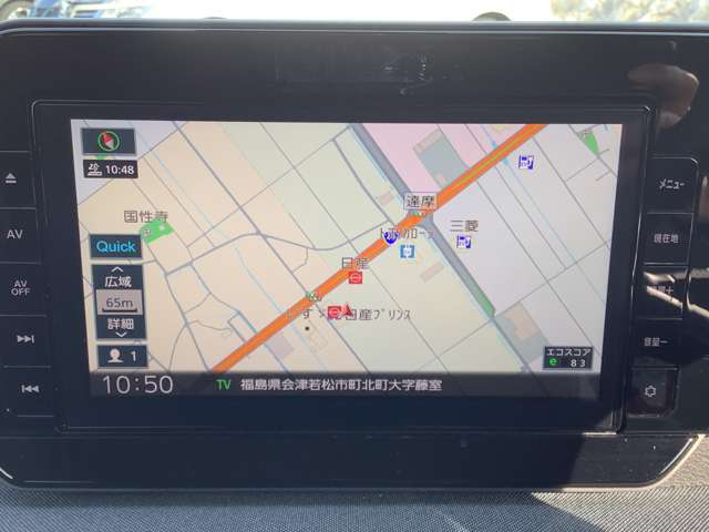 日産オリジナルナビゲーションサクラ専用モデル搭載！スマホ・USB・SDカード・CD・DVD対応可☆