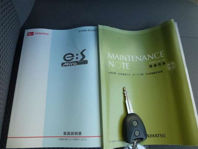 車両取説・記録簿有り。