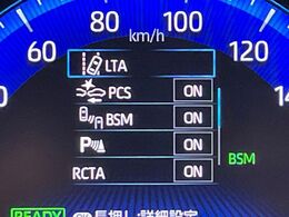【トヨタセーフティセンス】走行中に前方の車両等を認識し、衝突しそうな時は警報とブレーキで衝突回避と被害軽減をアシスト。より安全にドライブをお楽しみいただけます。