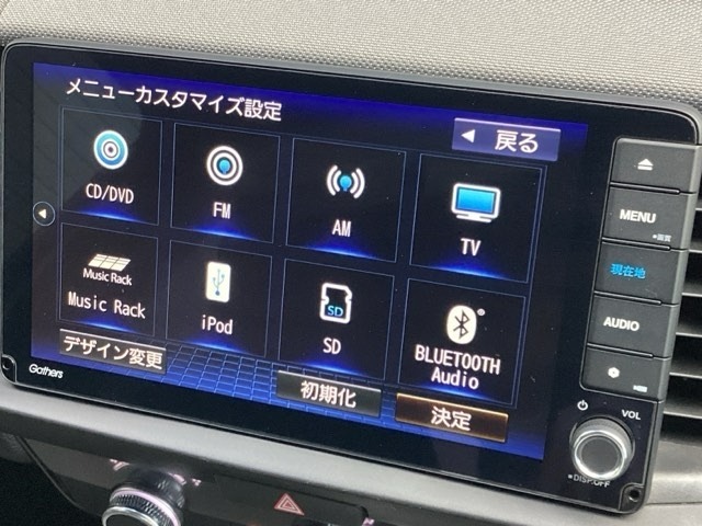 ホンダ純正9インチインターナビは画面が大きくて見やすいですよ～(^^♪地デジ対応でCD録音やDVD、Bluetoothにも対応してますよ(^^)/