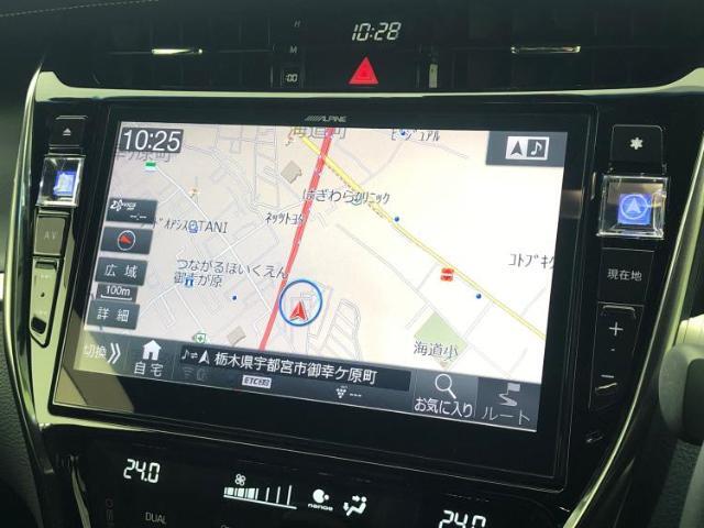 今の愛車いくらで売れるの？他社で査定して思ったより安くてショック・・・そんなお客様！是非一度WECARSの下取価格をご覧ください！お客様ができるだけお得にお乗り換えできるよう精一杯頑張ります！