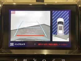 安心の性能保証！最長10年間（有償）部分保証・走行距離無制限！※長期保証を付帯できる車両には条件があります。保証の付帯、期間、範囲、内容、適用には一定の条件がございます。詳しくは店舗スタッフまで！