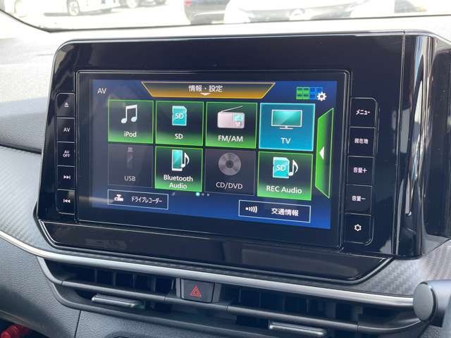 フルセグ・Bluethoothオーディオ・CD/DVDなどオーディオ機能も充実！